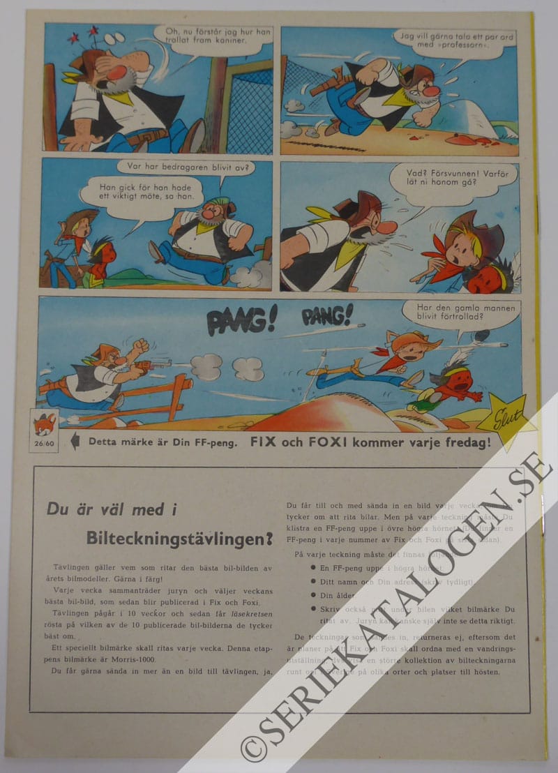 Baksida (1960)