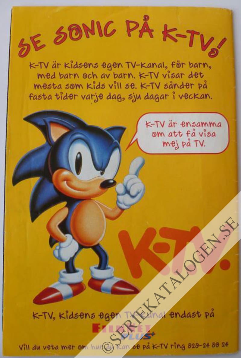 Baksida (1994)