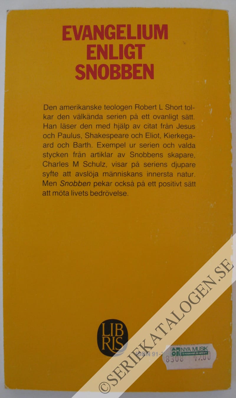 Baksida (1982)