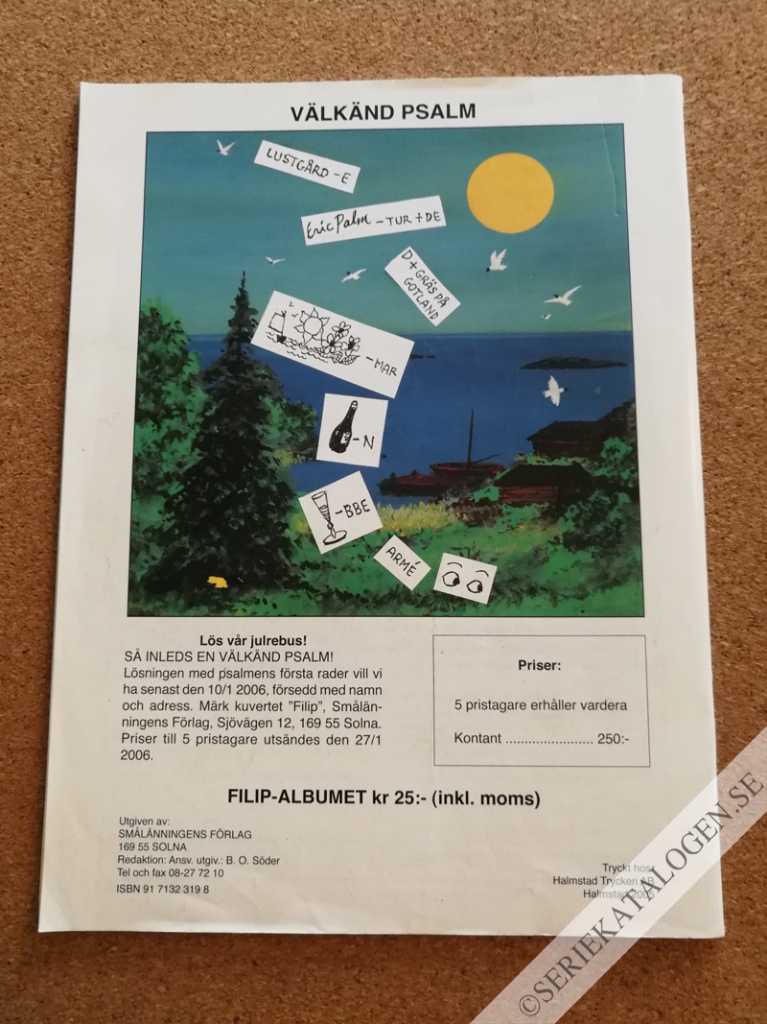 Baksida (2005)