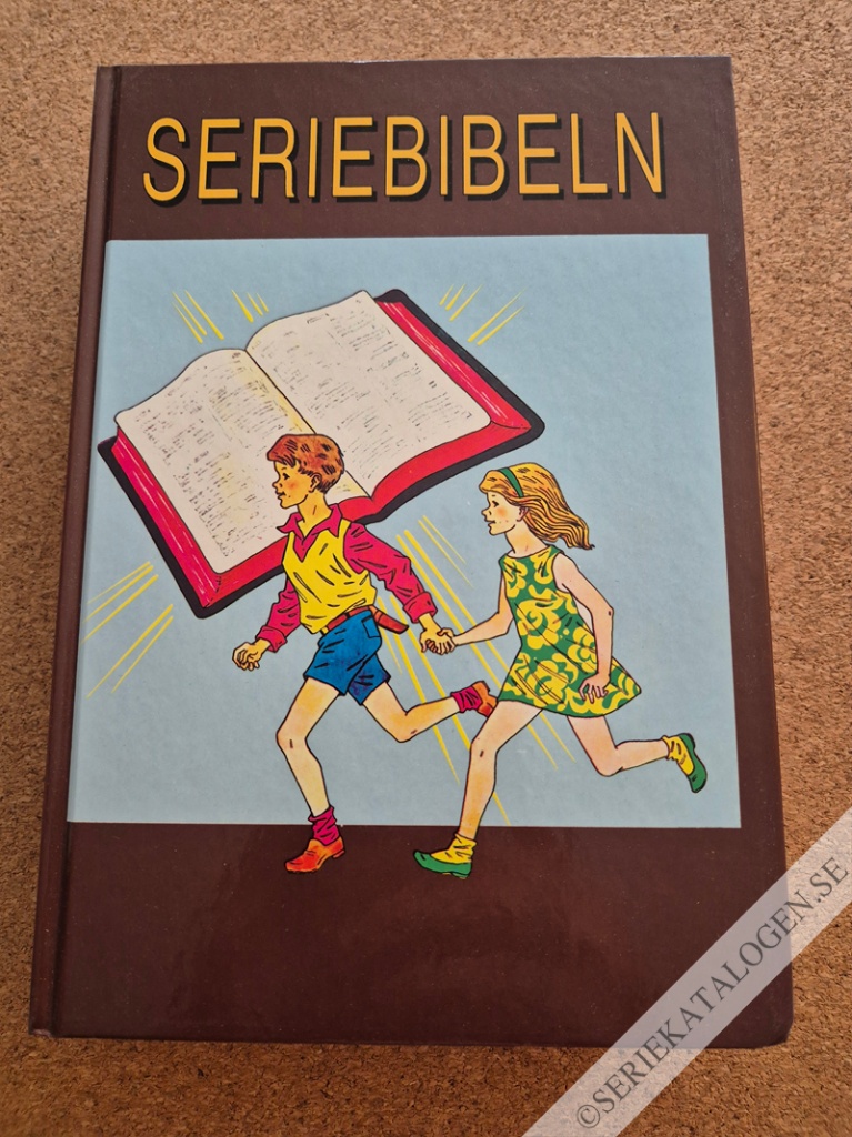 Framsida utan skyddsomslag (1995)
