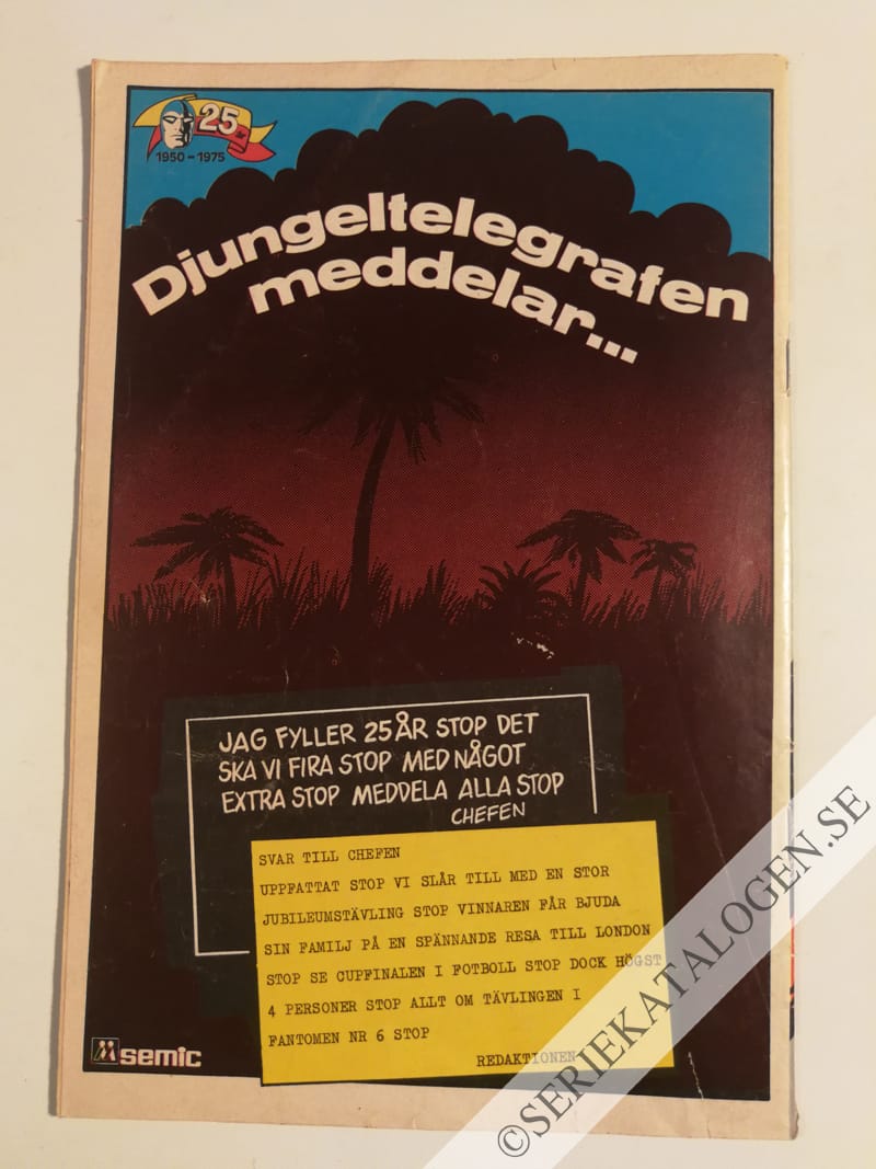Baksida (1975)