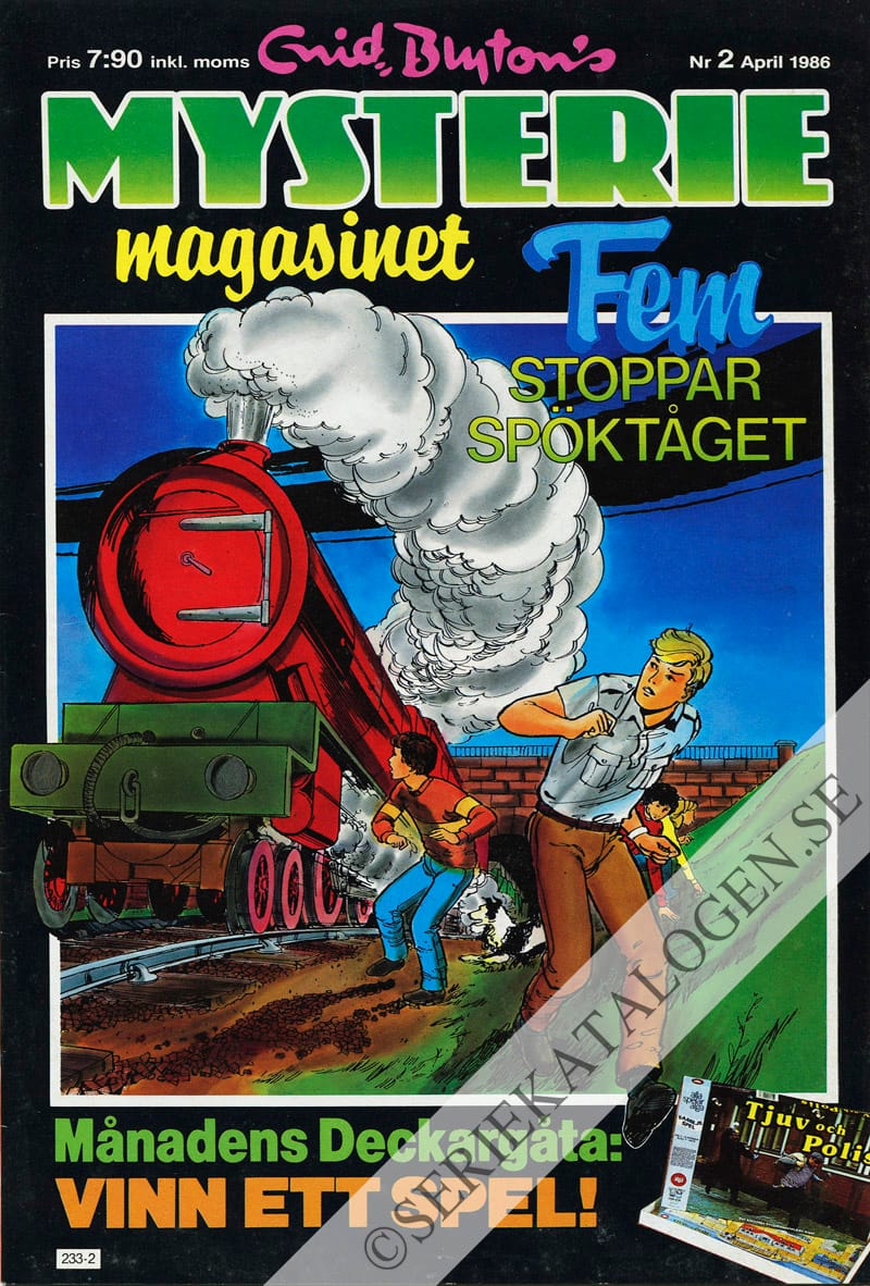 Framsida (1986)