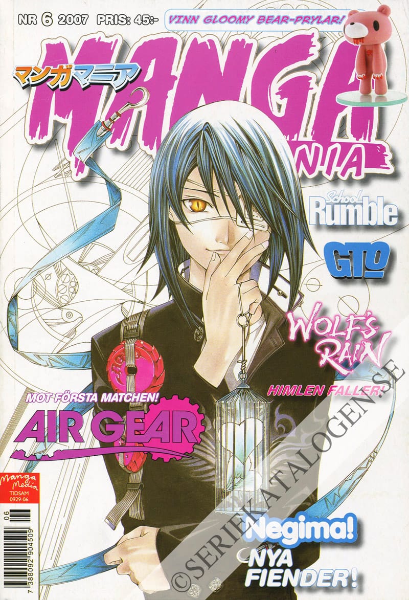 Framsida på Manga mania #6 (2007)