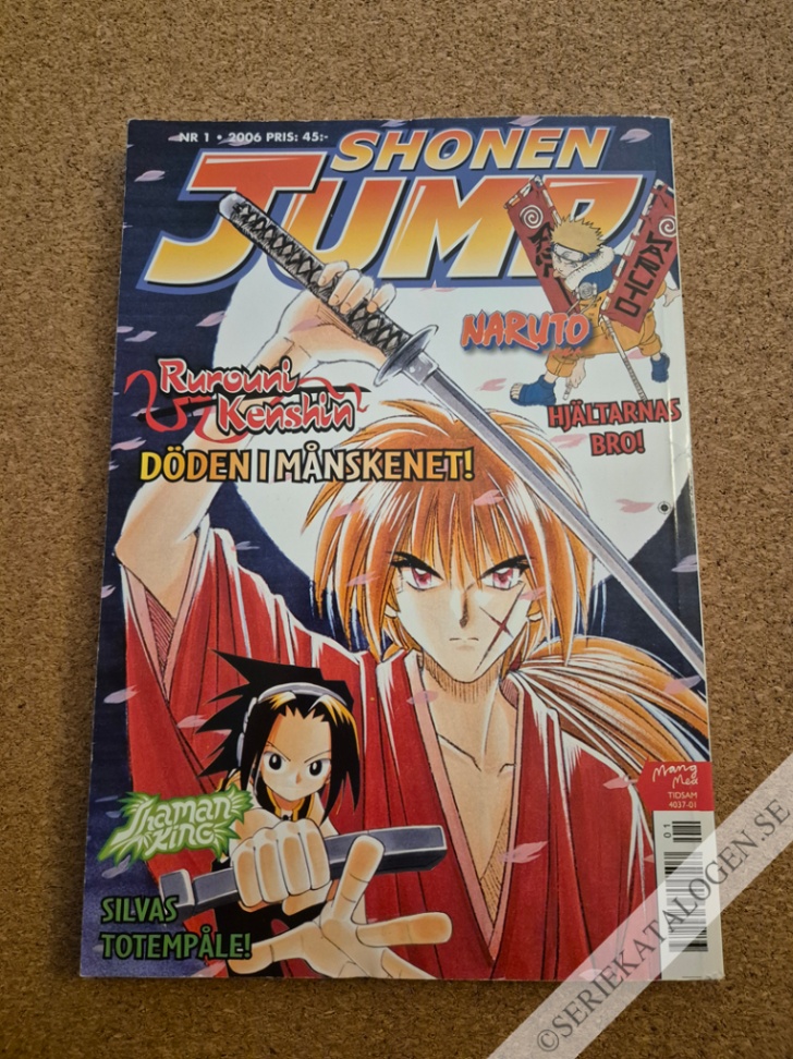 Framsida på Shonen jump #1 (2006)