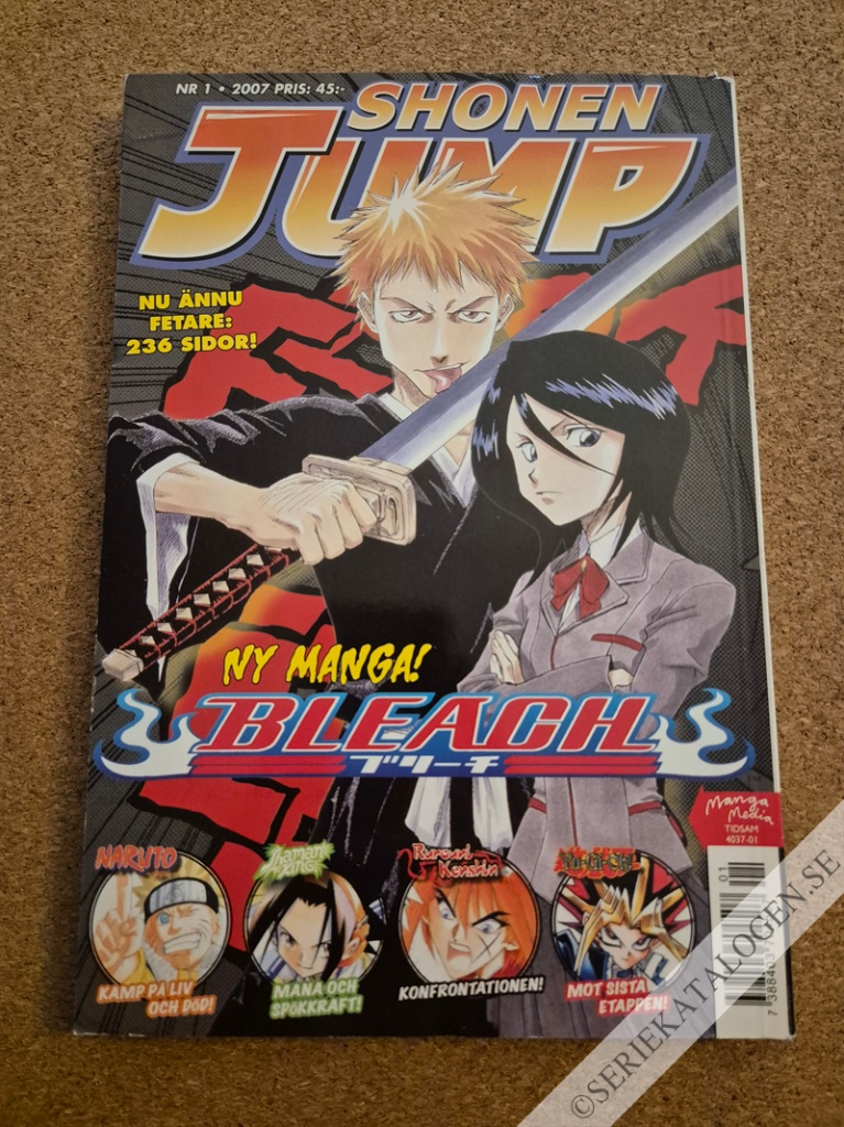 Framsida på Shonen jump #1 (2007)