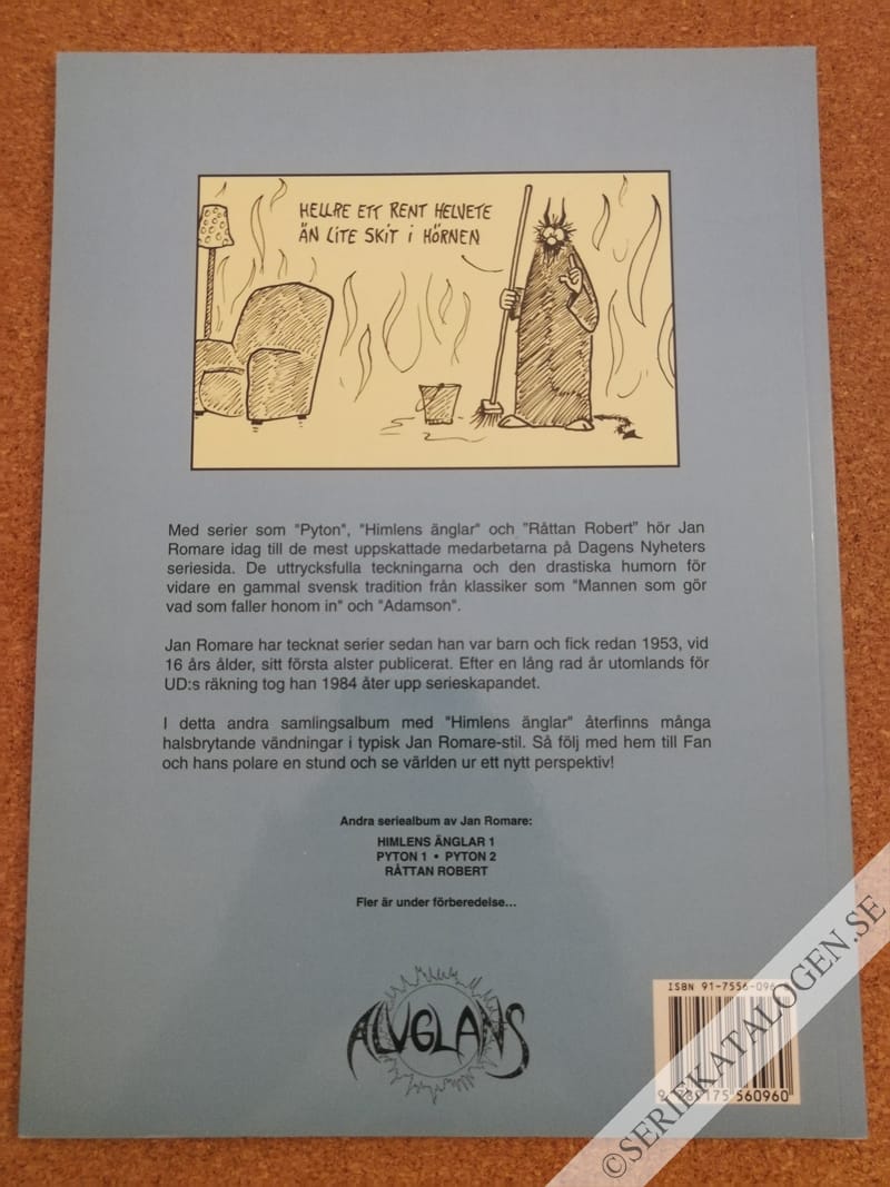 Baksida (1995)
