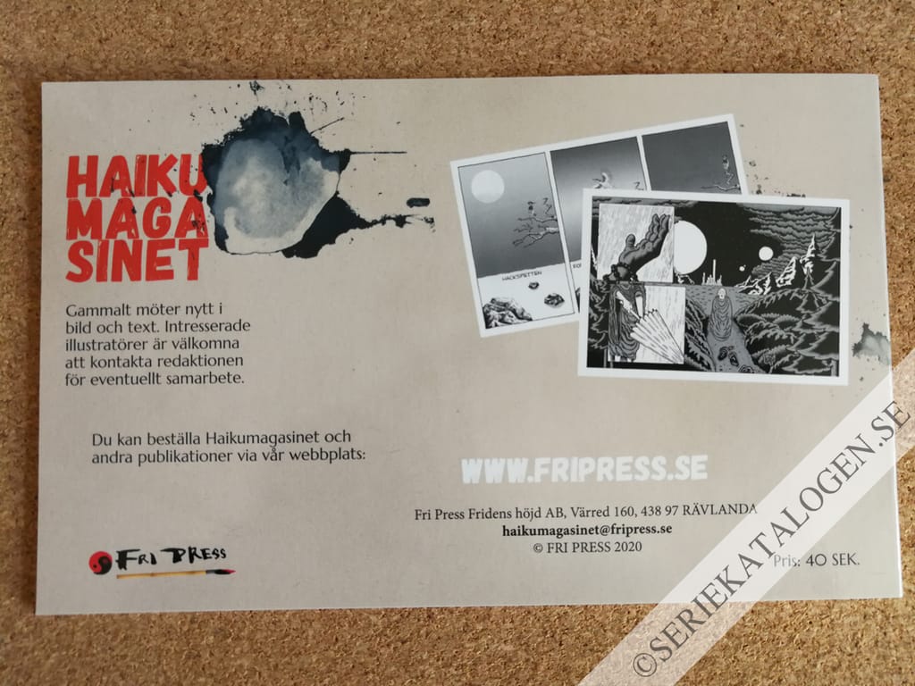 Baksida (2020)