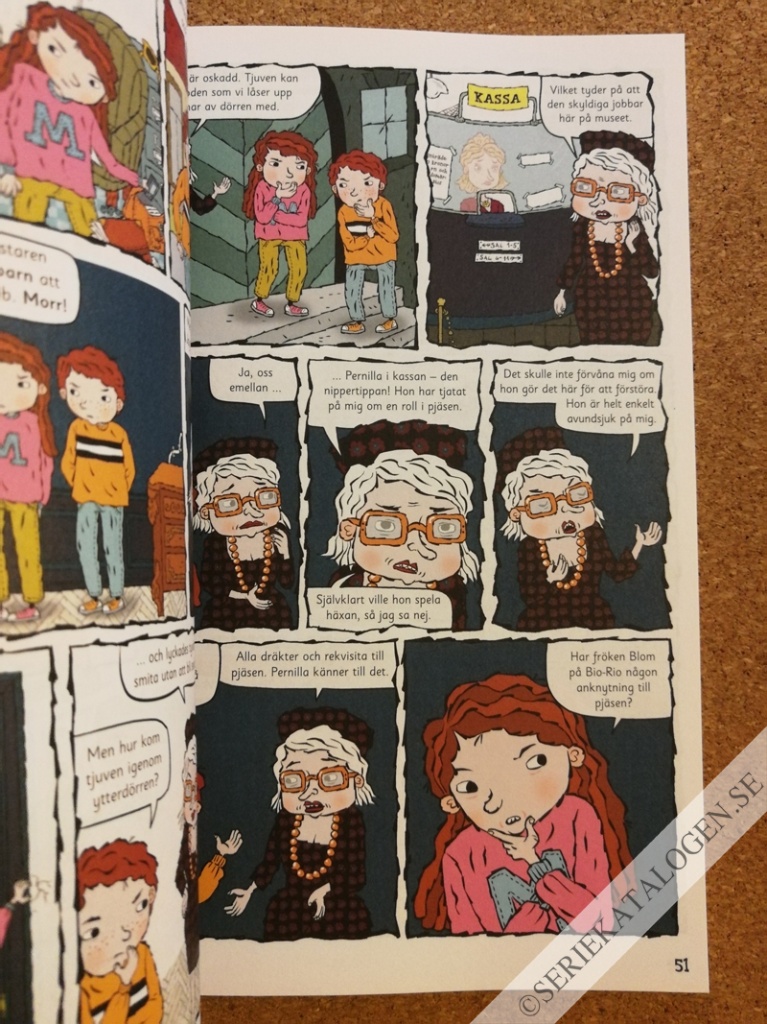 Exempel (2021)