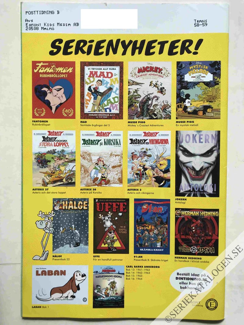 Baksida (2018)