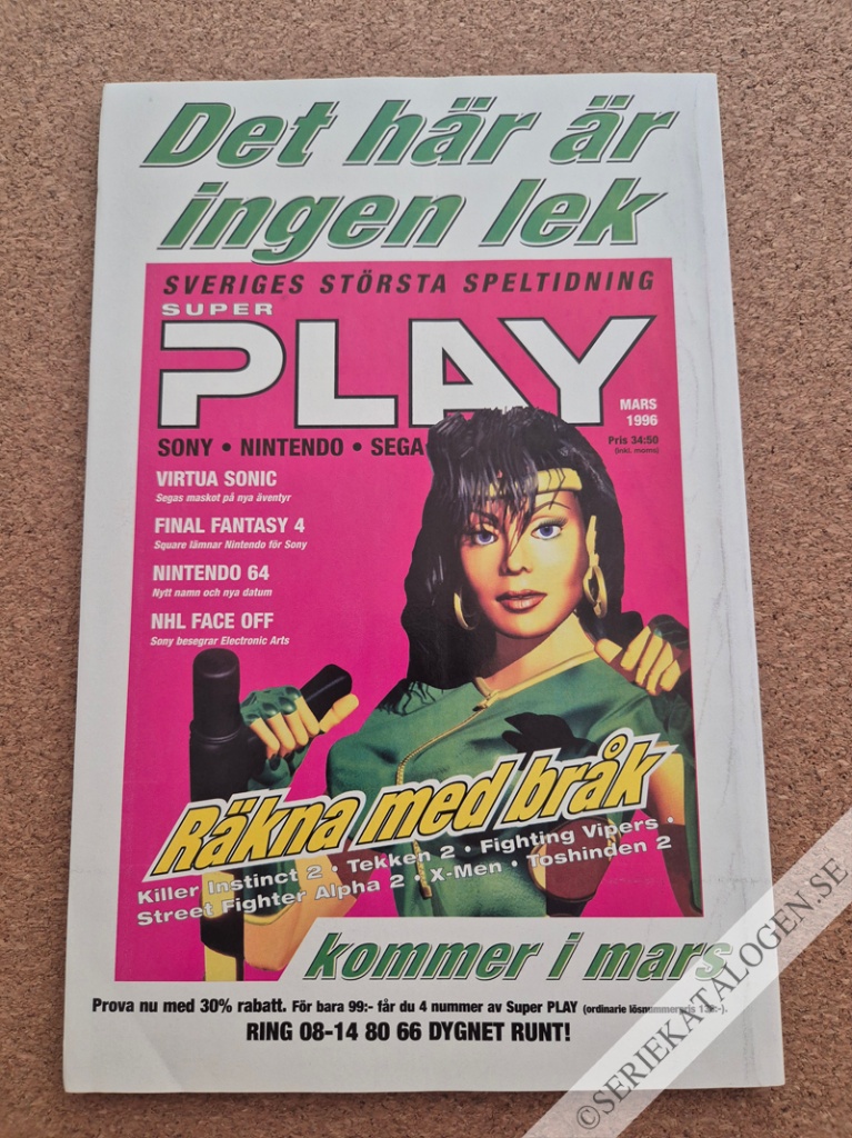 Baksida (1996)