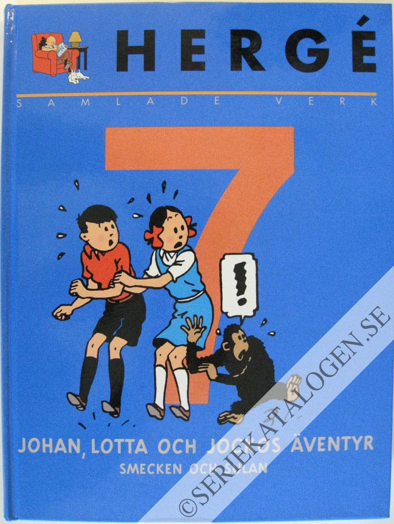 Framsida på Hergé - samlade verk #7 (1999)