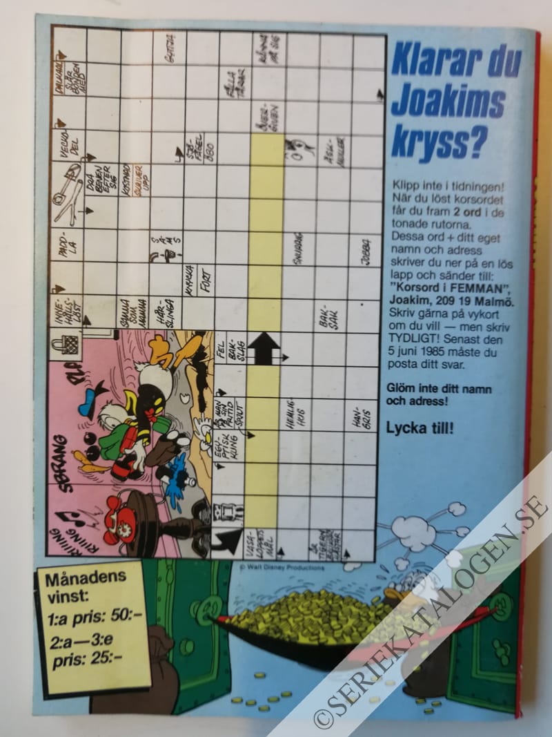 Baksida (1985)