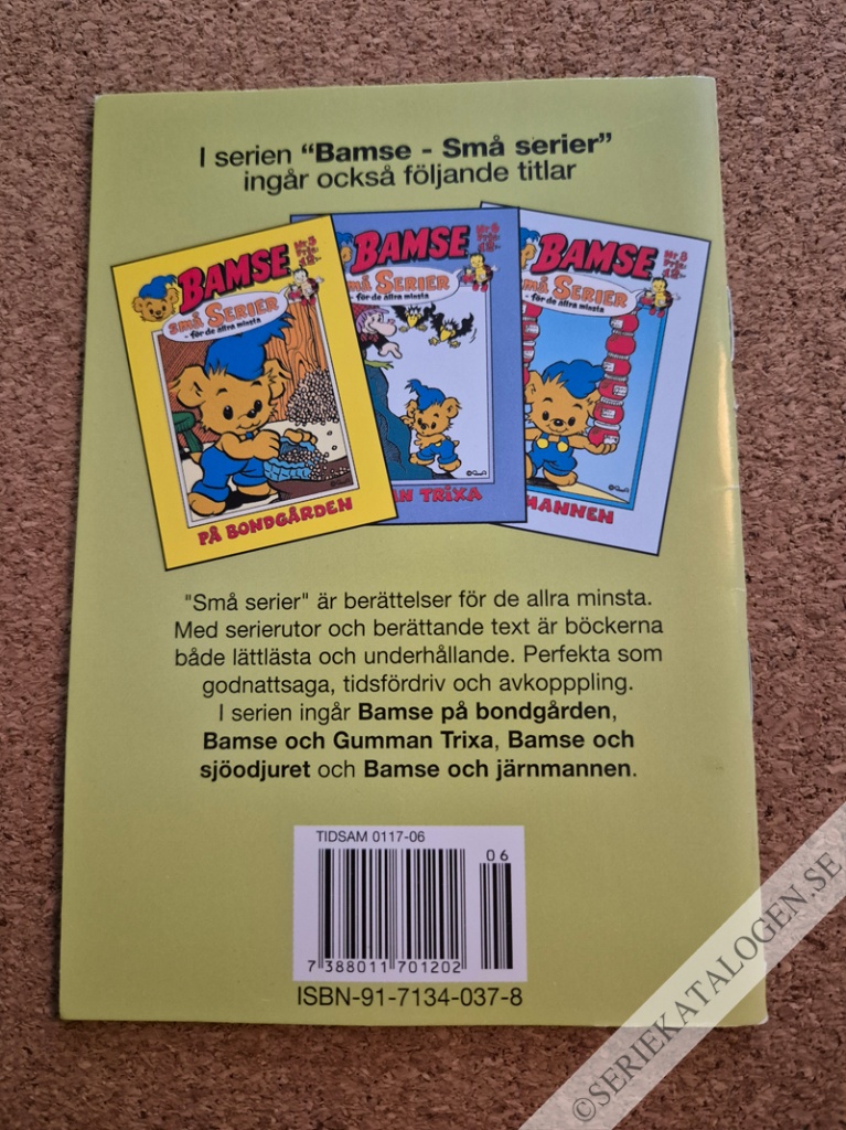 Baksida på Sjöodjuret (2004)