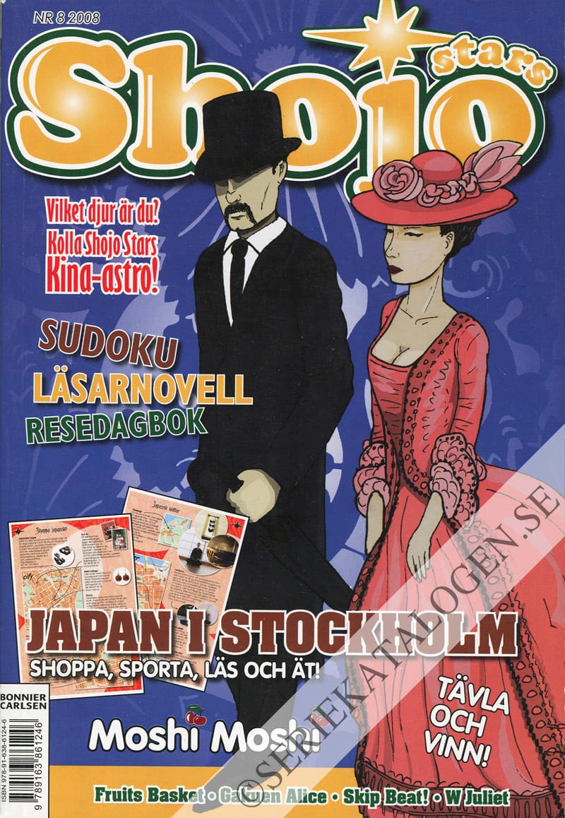 Framsida på Shojo Stars #8 (2008)