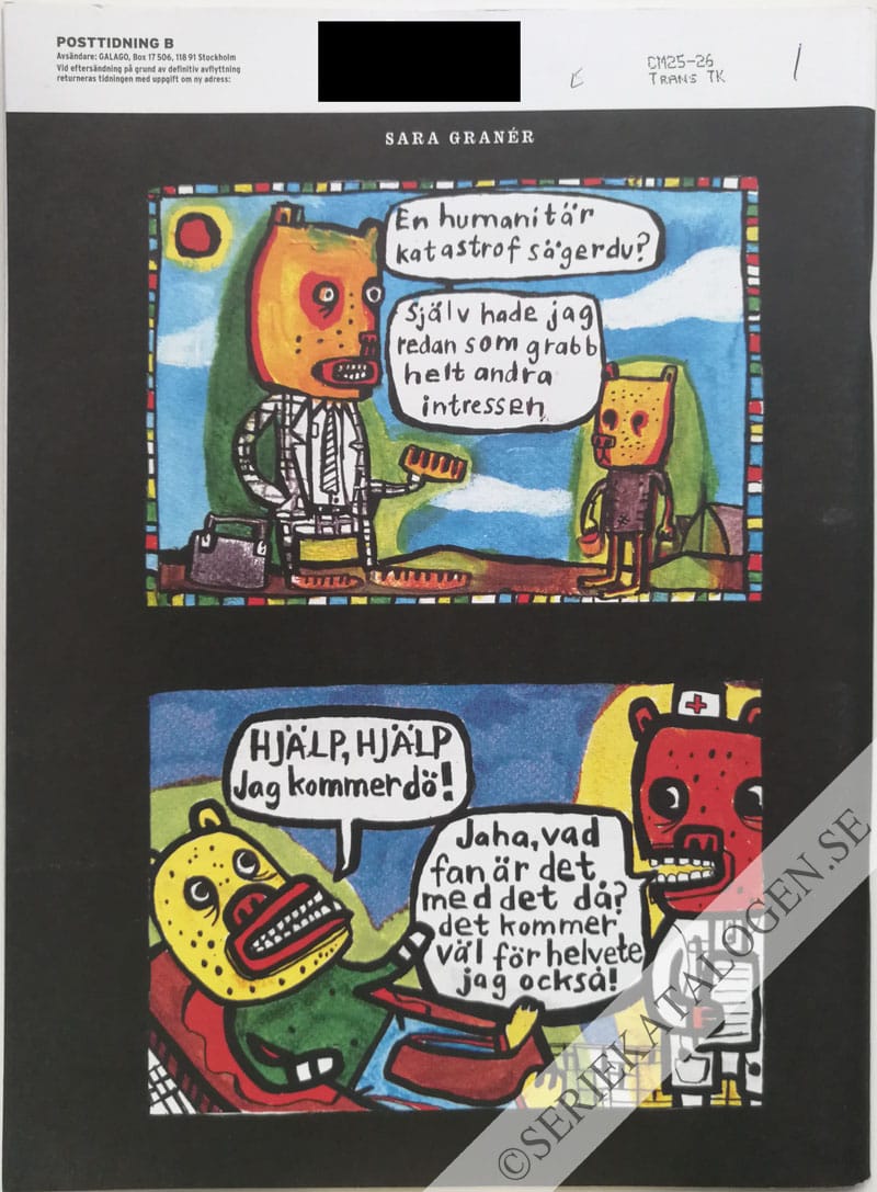 Baksida (2009)
