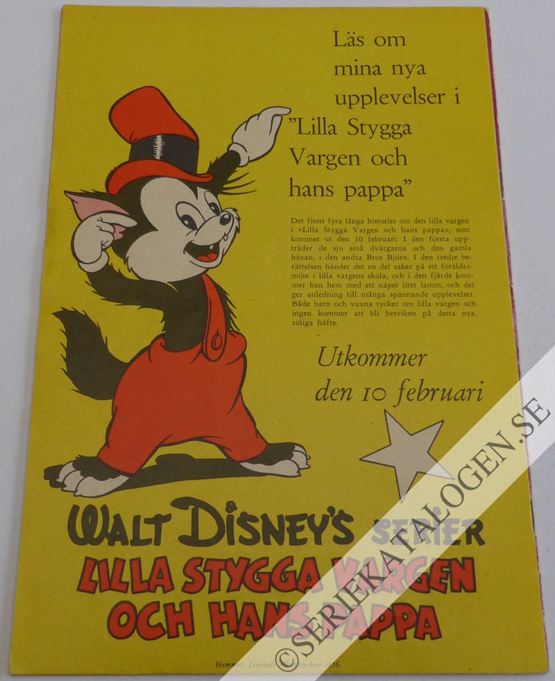Baksida (1956)