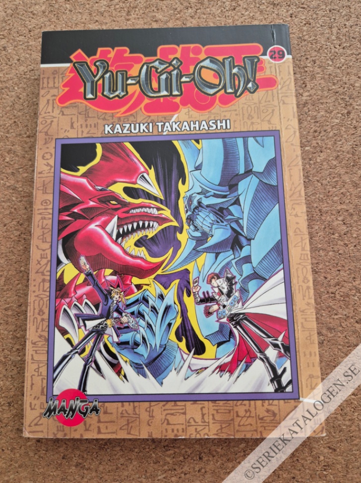 Framsida på Yu-Gi-Oh! #29 - Slifer mot Obelisk! (2009)