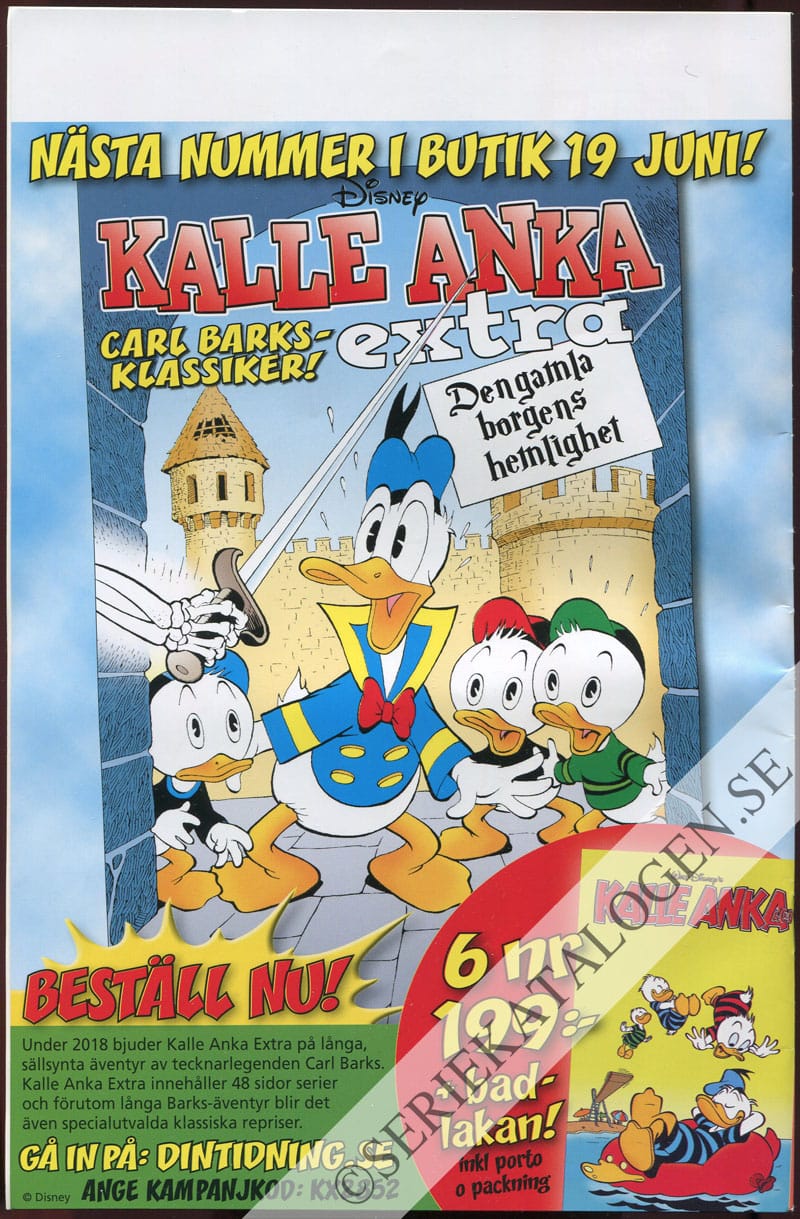 Baksida (2018)