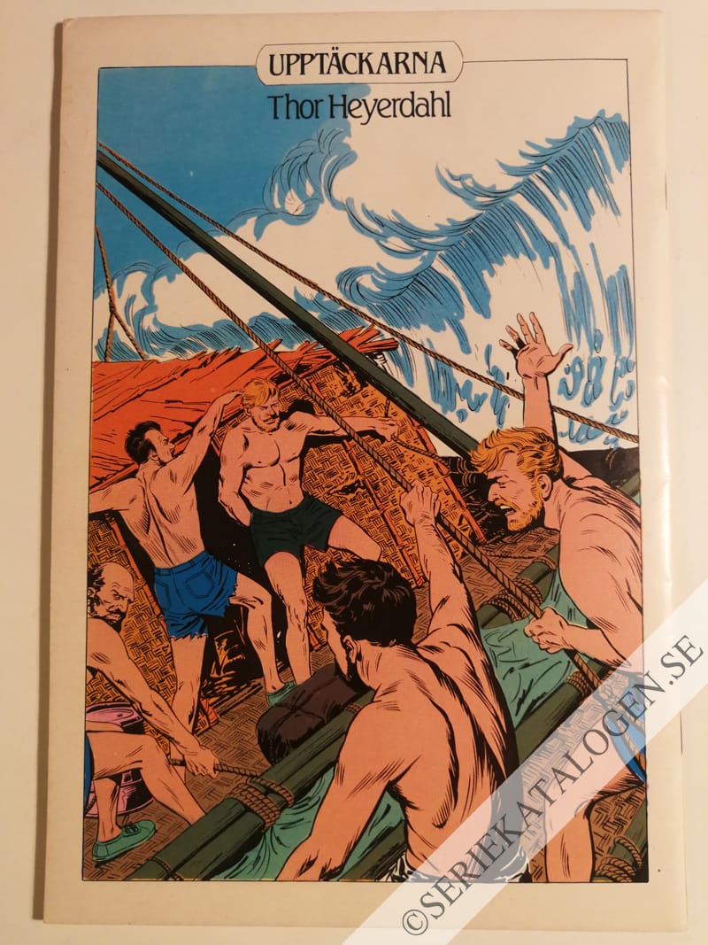 Baksida (1982)