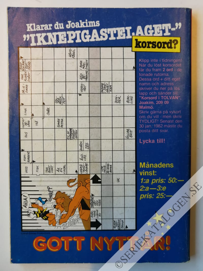 Baksida (1981)