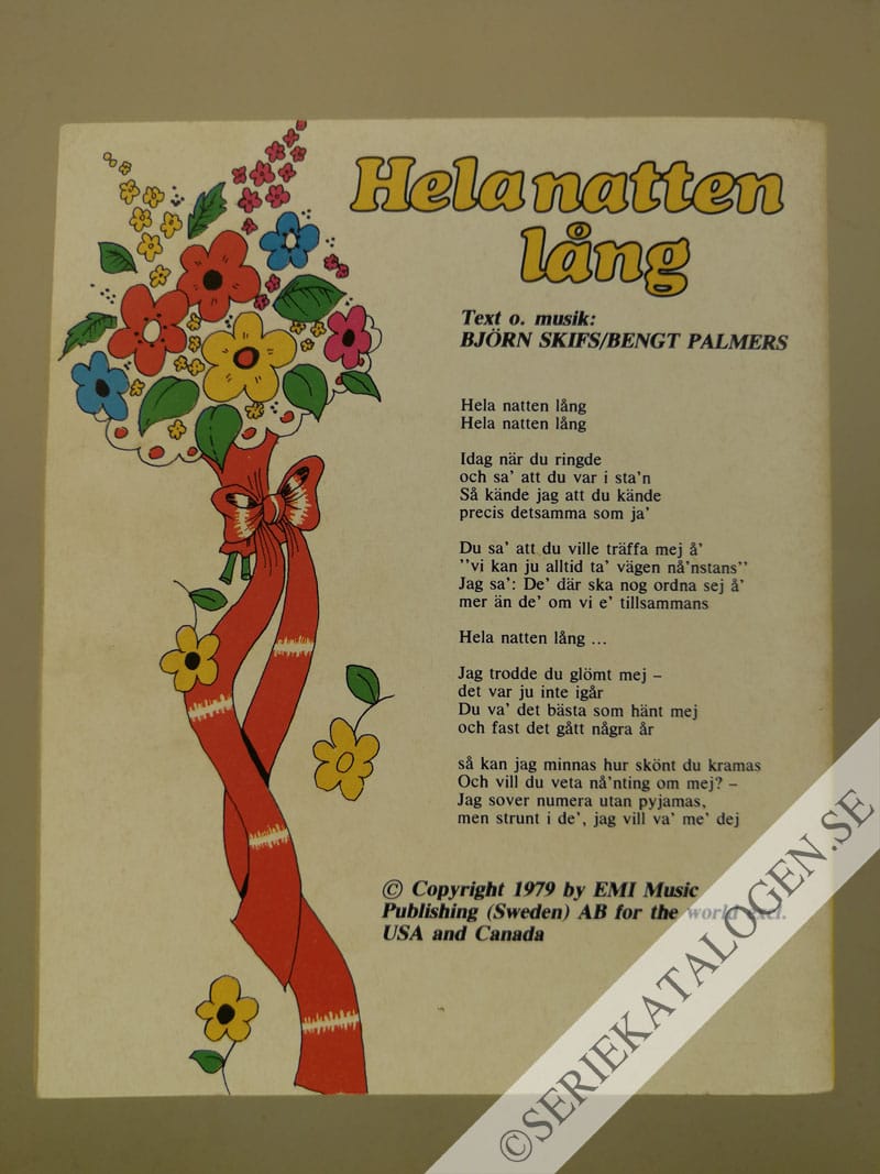 Baksida (1979)