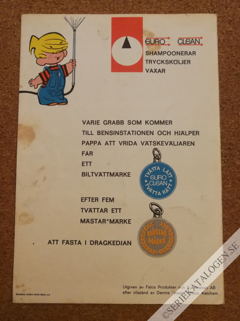 Baksida på Dennis hjälper pappa tvätta bilen (19??)