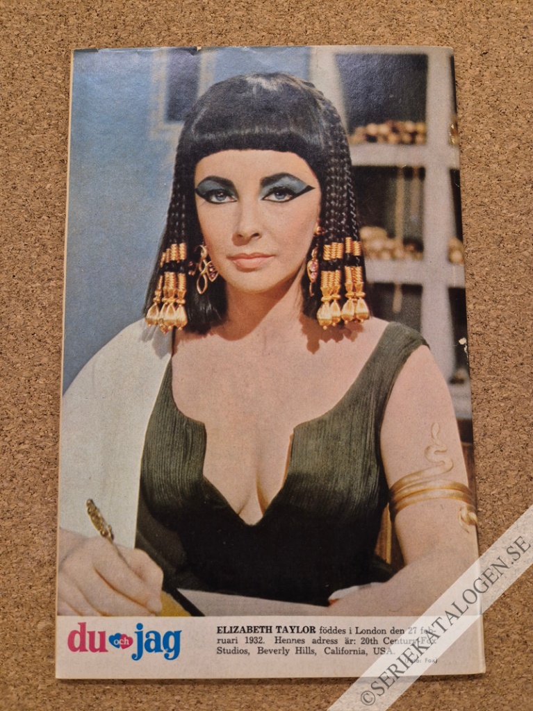 Baksida (1962)