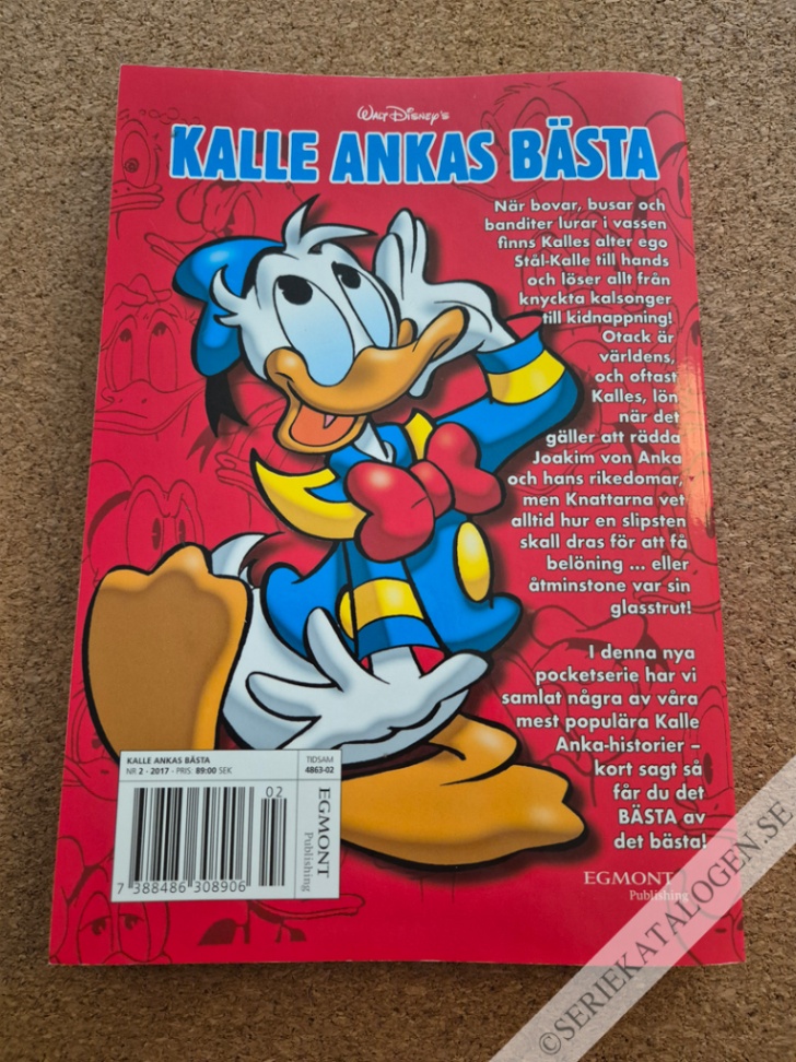 Baksida (2017)