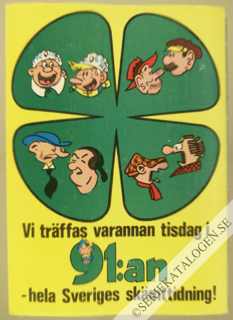 Baksida (1971)