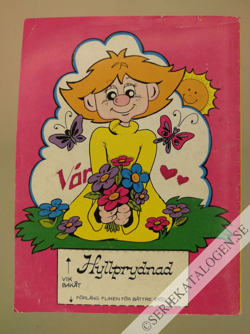 Baksida (1982)