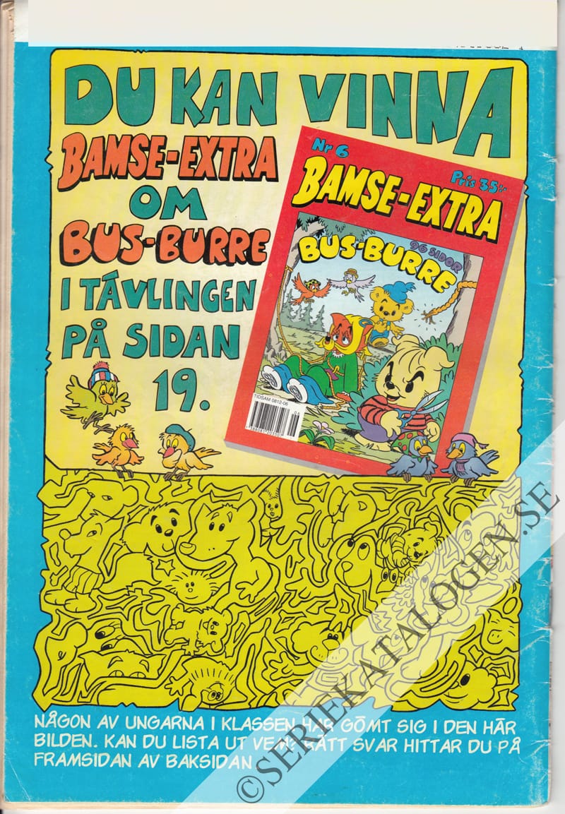 Baksida (1997)