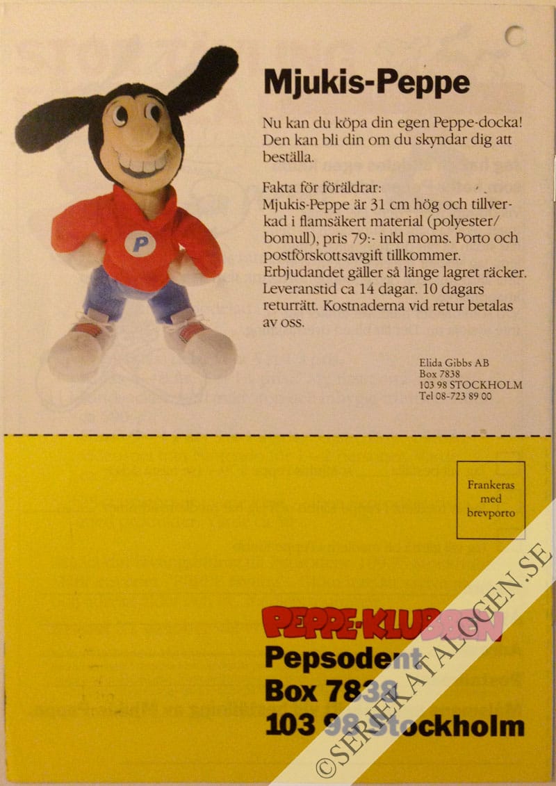 Baksida (1990)