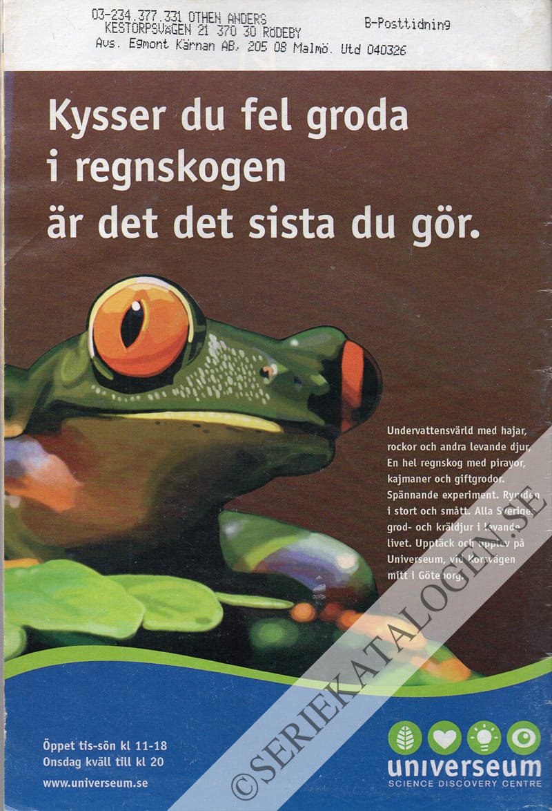 Baksida (2004)