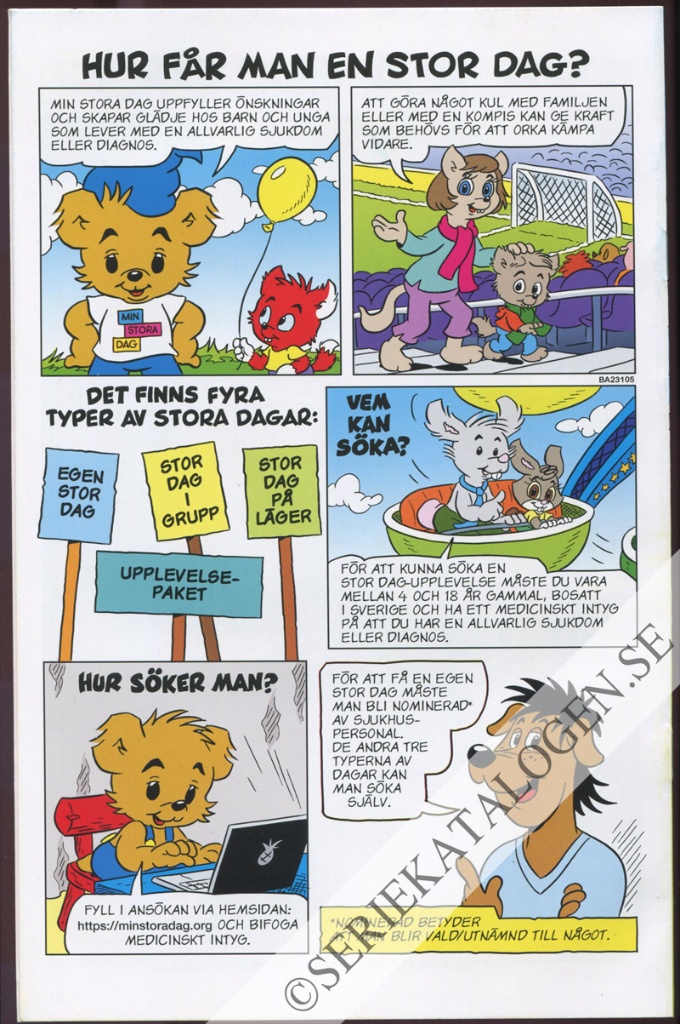 Baksida (2023)