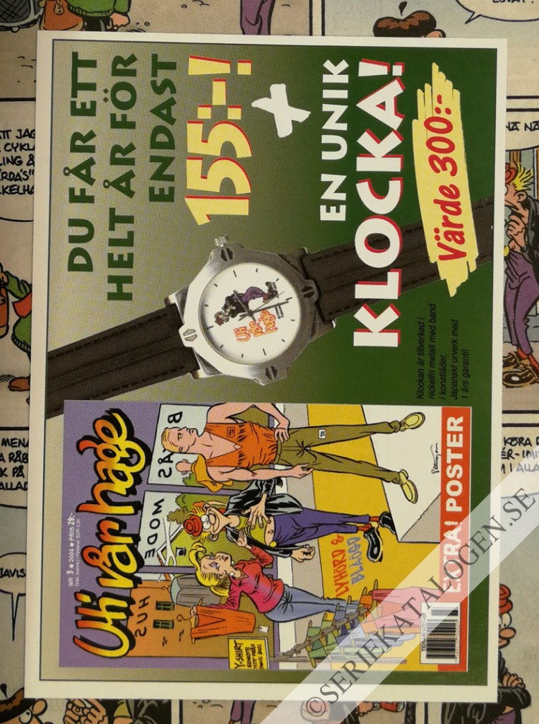 Bild på Fetcool (2004)