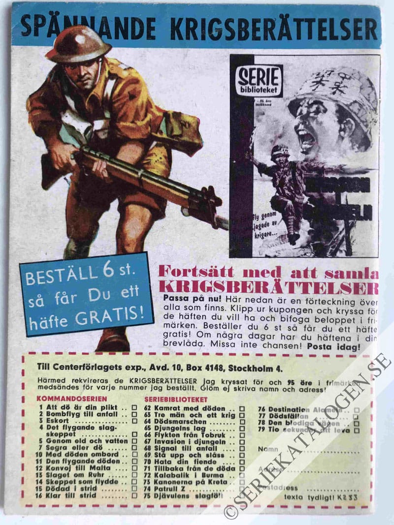 Baksida på Det ensamma kriget (1964)