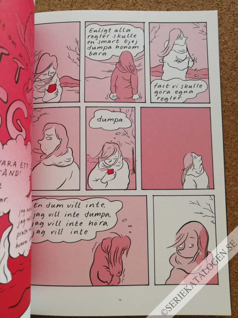 Exempel (2017)