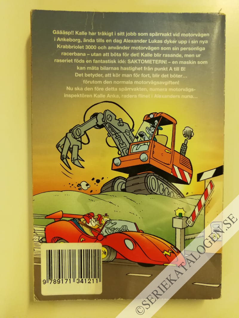 Baksida på Spärrvakten (2004)
