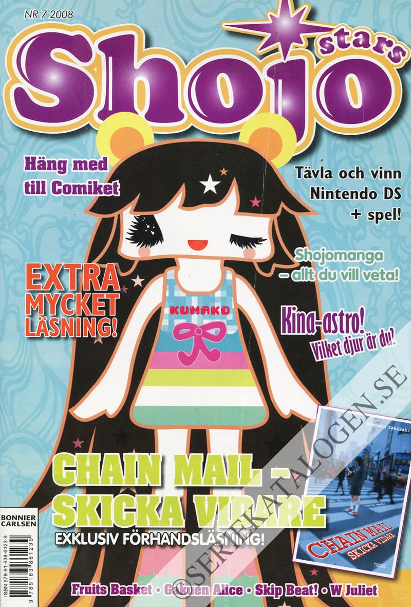 Framsida på Shojo Stars #7 (2008)