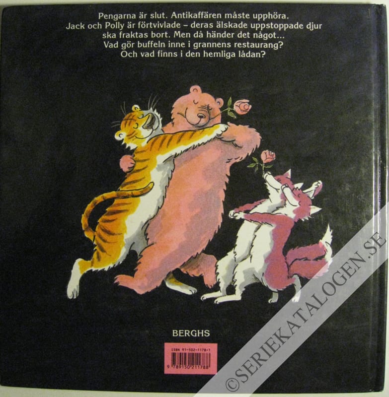 Baksida (1994)