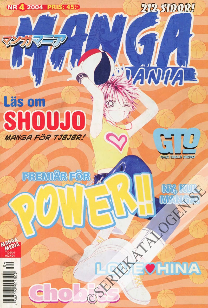 Framsida på Manga mania #4 (2004)