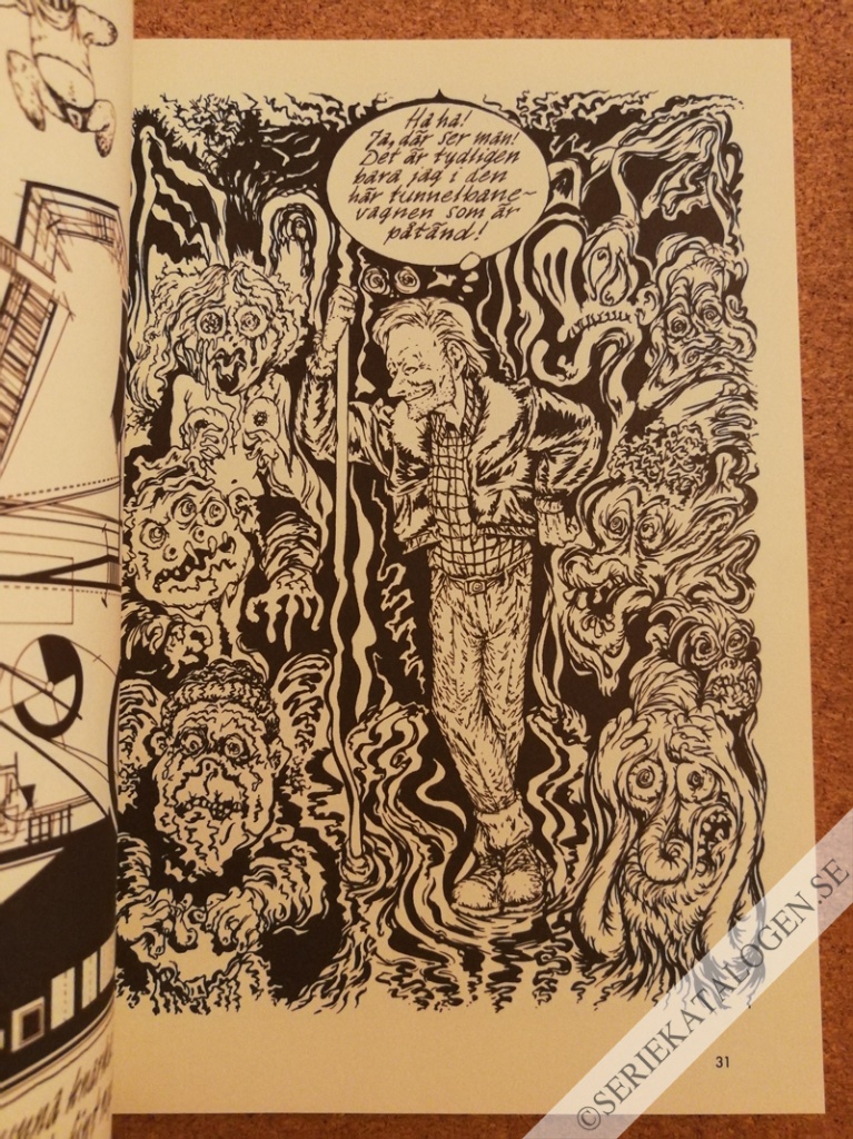 Exempel (2017)
