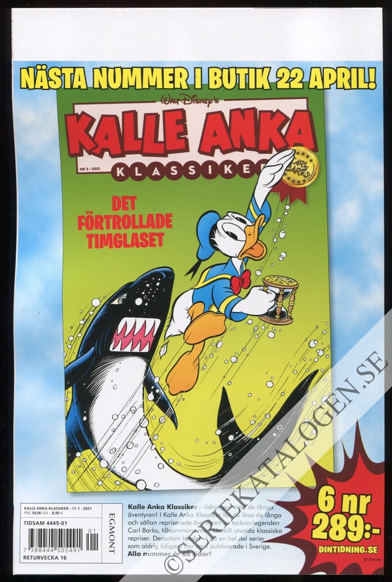 Baksida (2021)