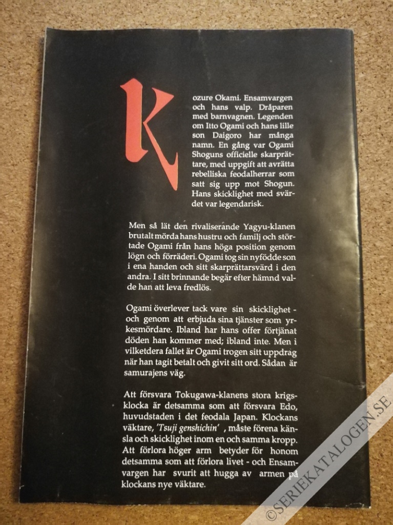 Baksida (1989)