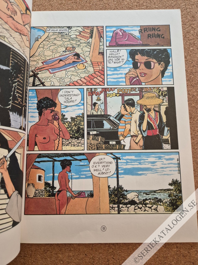 Exempel (1985)