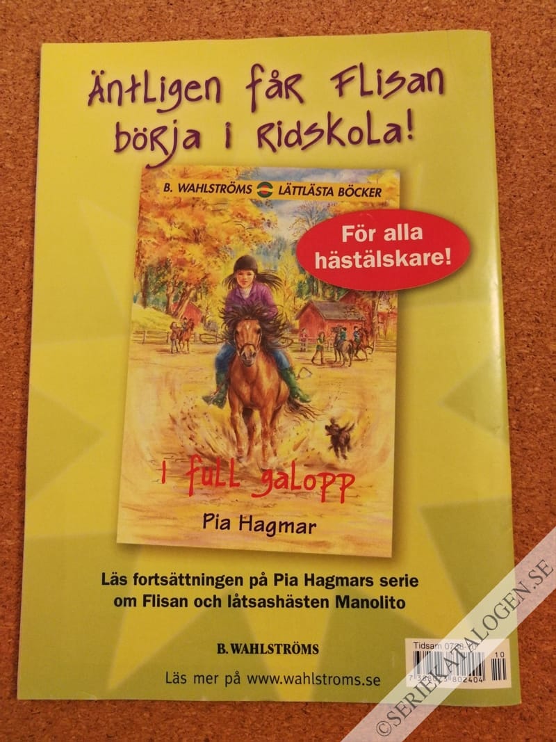 Baksida (2004)