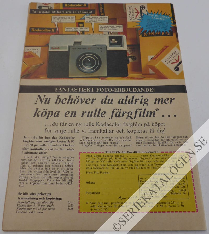 Baksida (1968)