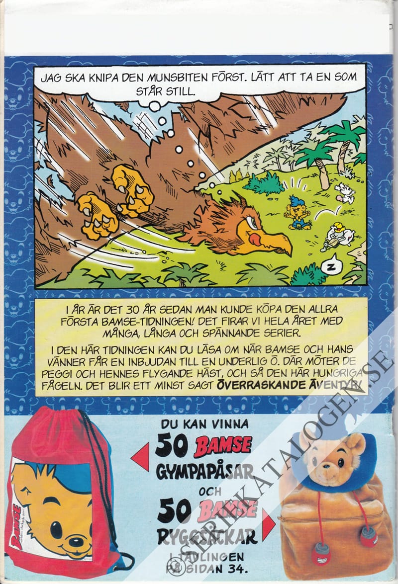Baksida (2003)