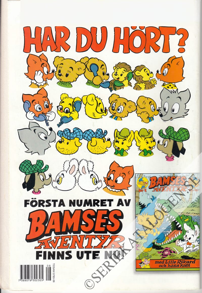 Baksida (2005)